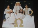 O '78 Hungary 1st press LP Skyrover on Pepita  EX+  space prog rock