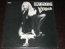 Scorpions rare '75 UK 1st press LP In Trance on RCA  EX+   heavy metal