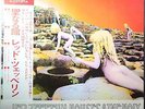 LED ZEPPELIN / HOUSES OF THE HOLY LP Gatefold w/ Double Obi, Insert Japan Issue