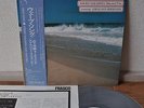 Yosuke Yamashita Adelhard Roidinger Wave Song Japan LP 1977  Insert Obi Frasco