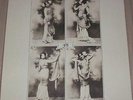 Il balletto di bronzo - YS LP Originale progressive ita