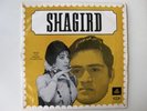SHAGIRD rare Bollywood go-go psych surf Laxmikant Pyarelal Angel LP LISTEN