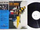 SUNAO WADA,HITOMI UEDA,USHIO SAKAI BLUES FOR BIRD THREE BLIND MICE PROMO LP
