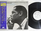 DEXTER GORDON OUR MAN IN PARIS BLUE NOTE LNJ-80095 JAPAN OBI PROMO Vinyl LP