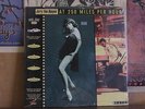 JERRY VAN ROOYEN 250 MILES HOUR SEALED LP CHEESECAKE