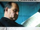 DAVID OISTRAKH-60TH ANNIVERSARY JUBILEE CONCERTS-2 LP RUSSIA SEPTEMBER 1968 2 LP