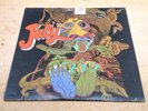 July Rare Epic White Label DJ Only Mono Psych LP 1968