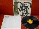 COOKIN' THE MILES DAVIS QUINTET - LP OBI JAPAN - NM PRESTIGE SMJ-6534