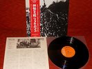 FORMULA 3 - LA GRANDE CASA - LP JAPAN OBI NM RCA-6250 PROGRESSIVE ROCK ITALIANO