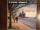 RCA LSC 2288, PROKOFIEFF Symphony No. 7, Martinon, 1s/1s, Shaded Dog, **NM-/NM**