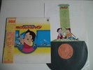HEIDI BGM-SOUL/DISCO/SOUNDTRACK/BGM/OST-LISTEN