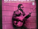 Boogaloo Joe Jones LP 