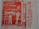 Led Zeppelin On Tour - The Backstage Story 2LP