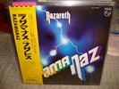 Nazareth / Razamanaz, Japan LP, Very Rare