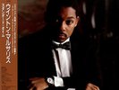 MARSALIS, WYNTON marsalis standard time vol.1 EX/EX JAPAN 28AP339 | 15-0520-020