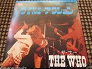 THE WHO LET'S SEE ACTION / BEHIND BLUE EYES 7