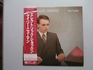 LP ALBUM GARY NUMAN THE PLEASURE PRINCIPLE JAPAN OBI