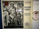 ASD 296 *WHITE/GOLD* KLETZKI* CONDUCTS *SCHUBERT UNFINISHED' SYMPHONY /ROSAMUNDE