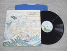 JADE WARRIOR - WAVES / UK PROG LP ORIGINAL ISLAND UK PRESS INNER SLEEVE TEXTURED