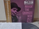 Jackie McLean Makin' The Changes Japan LP 1993 Victor VIJJ-30027 Insert Obi