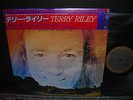 Terry Riley A Rainbow in Curved Air Japan Rare LP CAP OBI INSERT SHRINK