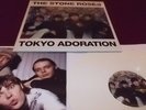 THE STONE ROSES - TOKYO ADORATION - RARE LIVE 1989 WHITE VINYL LTD-ED 2/150 NEW