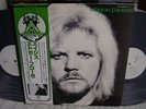 Edgar Froese / Ages, Japan 2LPs, Promo White Label, Very Rare