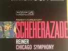 REINER Rimsky-Korsakov Scheherazade RCA Living Stereo SD LSC-2446 7S/10S TAS LP