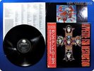 GUNS N' ROSES Apetite for Destruction P-13556 OBI LP Av1901