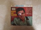 ELVIS PRESLEY JAPAN LOVE ME TENDER EP  ELVIS SUPER HITS