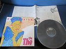 The The Soul Mining Japan Vinyl LP Matt Johnson New Wave