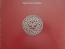 KING CRIMSON DISCIPLINE EG EGLP 49 ROBERT FRIPP GREG LAKE PROG RARE ALBUM VINYL