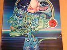 Clearlight Symphony 'Clearlight Symphony' 1975 UK Vinyl LP (Steve Hillage) 2029