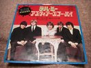 Rolling Stones TELL ME Japan 7
