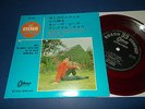 Cliff Richard & The Shadows, Japan-only ep. RED WAX