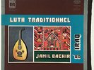 ARABIC IRAQ FOLK ETHNIC LP JAMIL BACHIR UD RECITAL FRENCH EMI