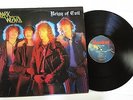 DARK WIZARD - Reign of Evil LP 1985 - SKULL 8386
