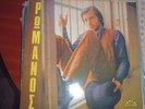 GIORGOS ROMANOS 2 MIKRA GALAZIA ALOGA LP RARE GREEK ROCK SIXTIES MINT HADJIDAKIS