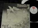 PANCAKE OUT OF THE ASHES RARE GERMAN KRAUT PROG ORIG LP GILA EPITAPH POPOL VUH