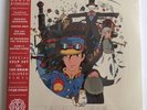 Howl's Moving Castle Variant OST Mondo Tyler Stout 2XLP Vinyl New SDCC 2013