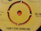 Reggae - Owen Gray I Can't Stop Loving You b/w Tell Me Darling. 1969 Blue Cat