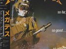 Megadeth vinyl LP album record So Far So Good...So What Japanese RP28-5579