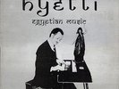 Sami Rageb, Hyetti, Egyptian Music, Rare Organ Belly Dance LP