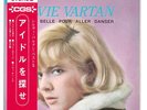 Sylvie Vartan Compact Grandprix Johnny Hallyday Japon Only EP Obi Mint