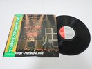 Accept - Restless & Wild Japan LP / SP25-5049