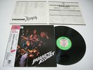 Venom - Japanese Assault Japan LP / 35177-25