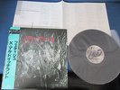 X mal Deutschland Fetisch Japan Vinyl LP with OBI Xmal 4AD Goth Dark Wave