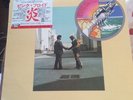 PINK FLOYD - WISH YOU WERE HERE- LP - RARE JAPAN PRESS - VINYL - NEAR MINT