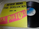 SEX PISTOLS LP -EARLY PRESS- 