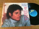 MICHAEL JACKSON:Don't Stop Til You Get Enough.RARE Aussie/OZ Only 3 trk 12